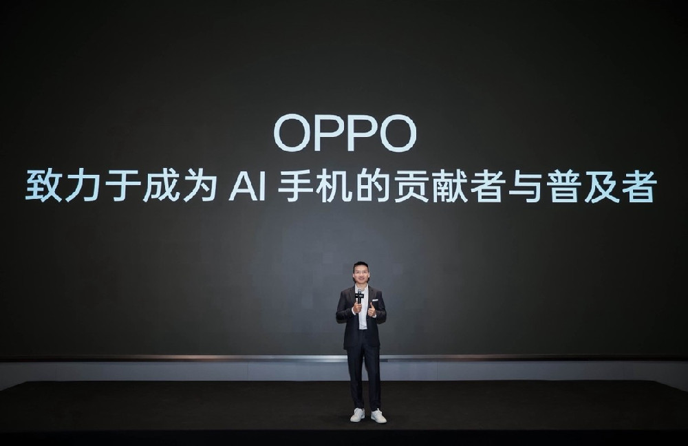 OPPO公布全新AI战略，AI 手机时代再提速