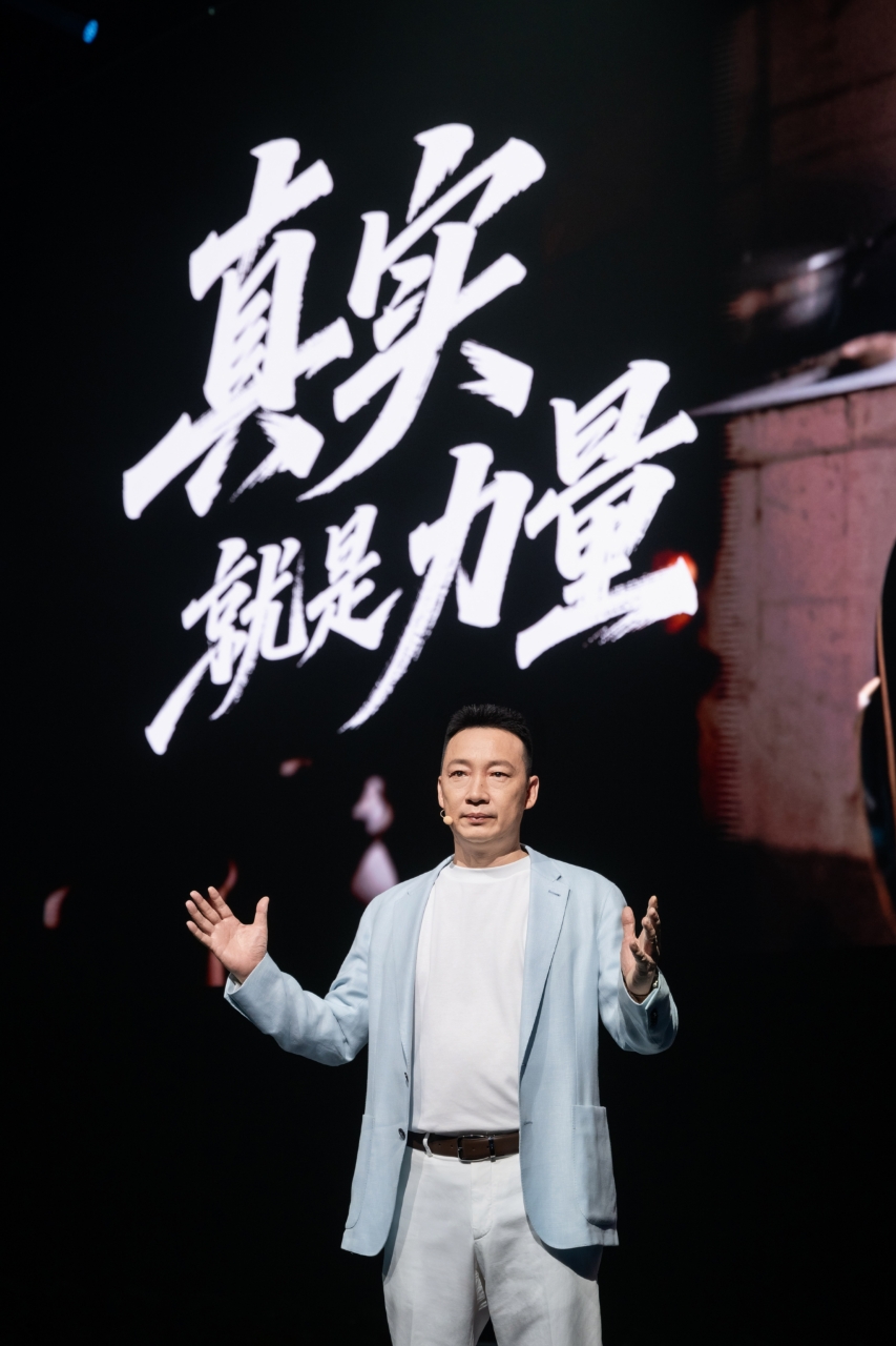 图1，荣耀终端股份有限公司CEO 李健.jpg